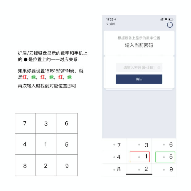 比特派如何删除收款地址，比特派钱包为什么无法转账