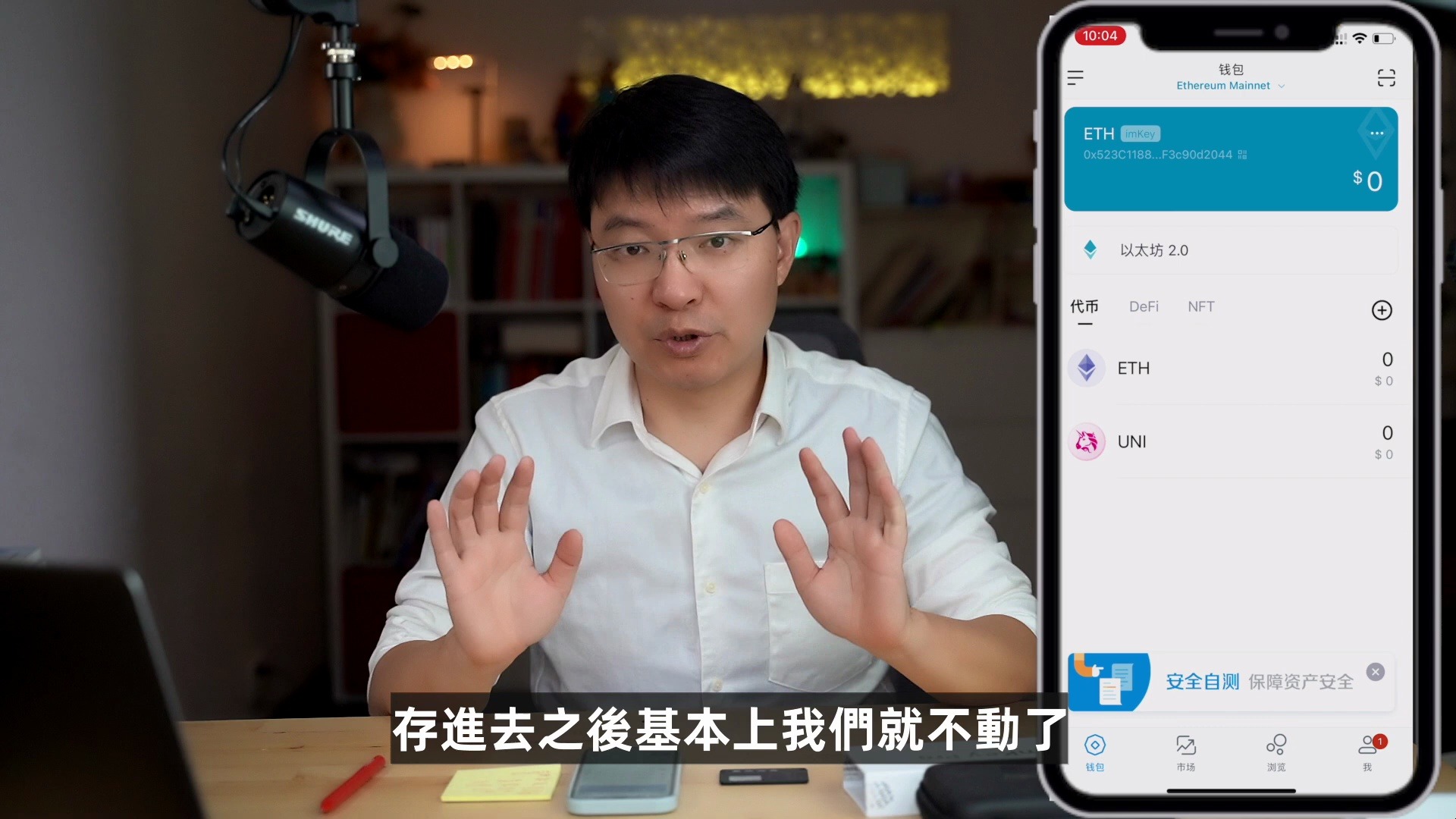 冷钱包如何用，冷钱包如何使用