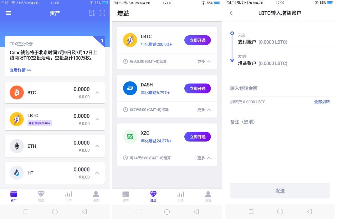 TP钱包的资产如何变现，tp钱包显示的资产有风险
