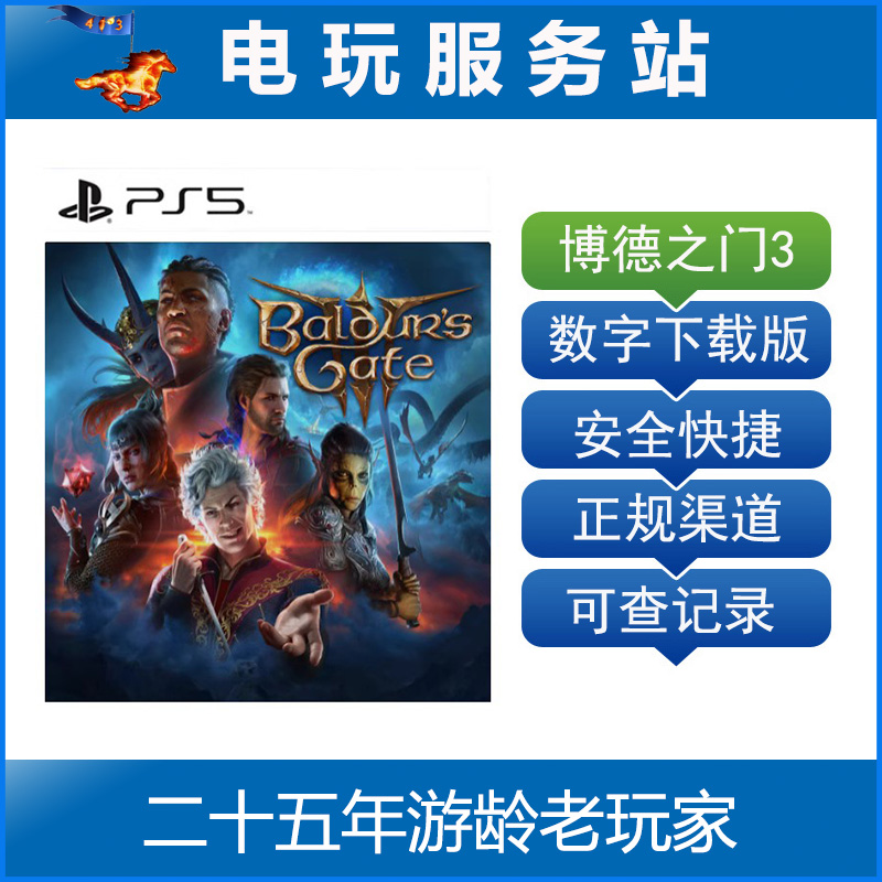 gate官方下载，gateio官网下载appv222版本下载