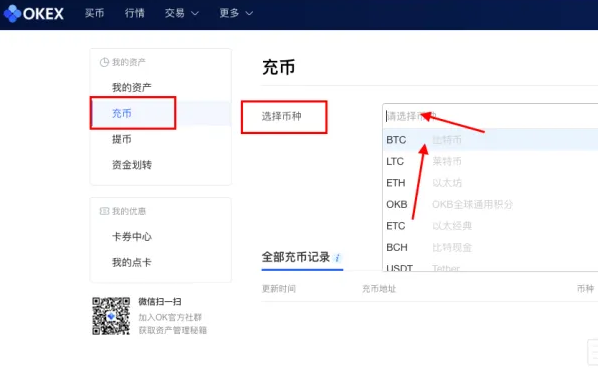 详细阅读:imtoken怎么接收usdt,imtoken怎么收别人的usdt imtoken怎么接收usdt,imtoken怎么收别人的usdt