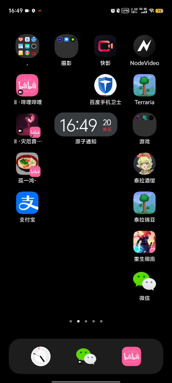 play商店打不开，google play商店打不开