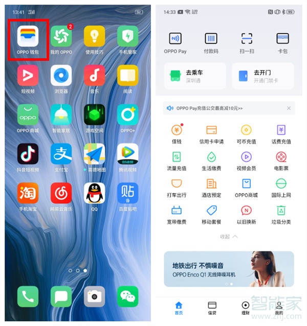 tp钱包官网下载1.3.5，tp钱包app官方下载135