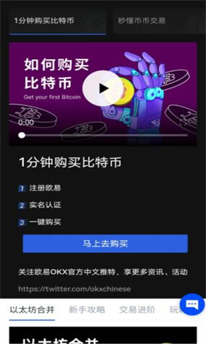 欧意官方网，欧意电器官方网站