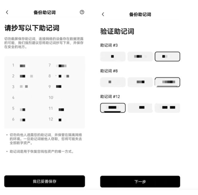 usdttrc20怎么充值，usdt trc20怎么支付