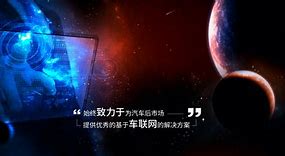 新邦途vps客服电话，客服热线4008155555