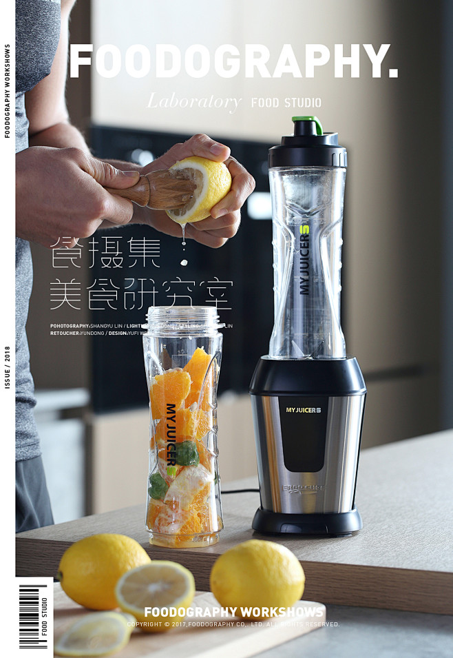 my品牌系列产品，my品牌叫什么名字