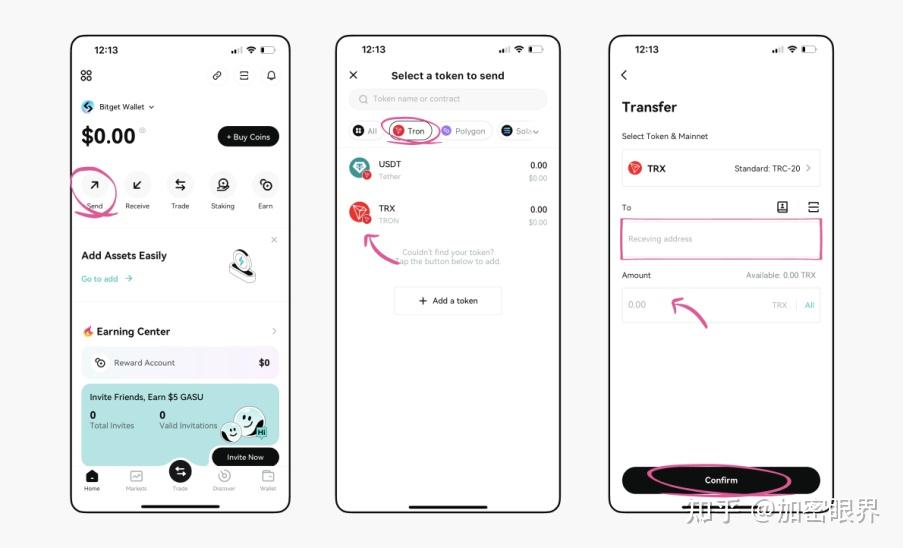 trx钱包官网，tp钱包官网token