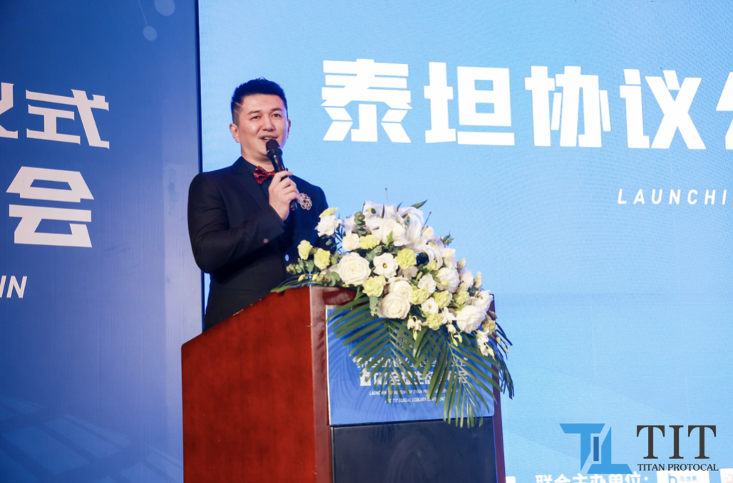 tit虚拟币，十大正规虚拟货币