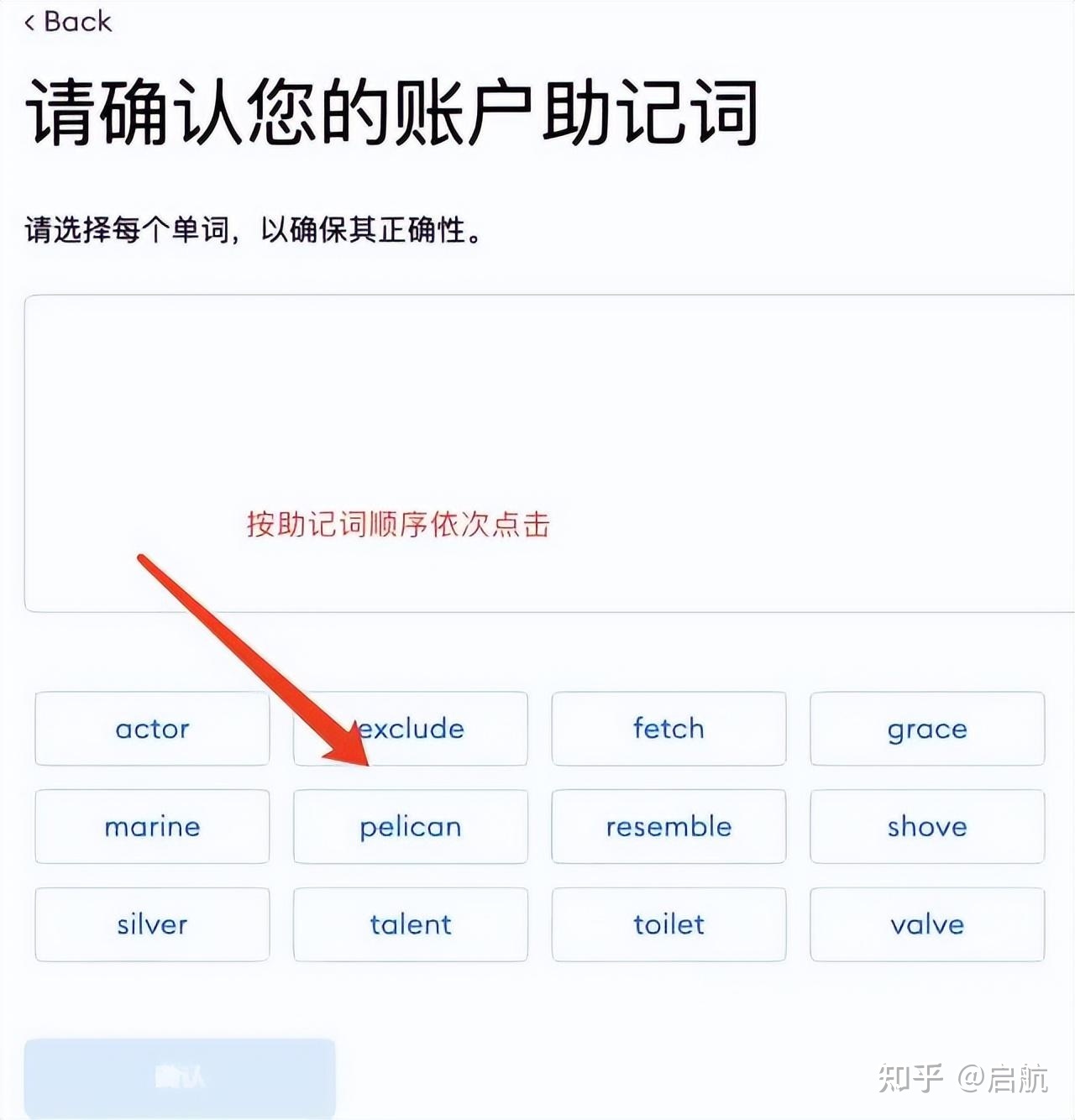 详细阅读:中本聪小狐狸钱包安装,小狐狸钱包官网下载安装 中本聪小狐狸钱包安装,小狐狸钱包官网下载安装