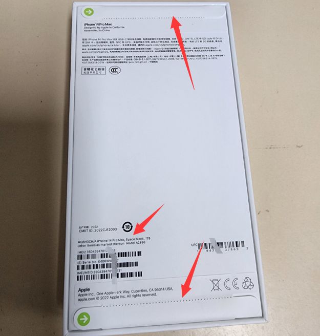 apple序列号查询，Apple序列号查询免费