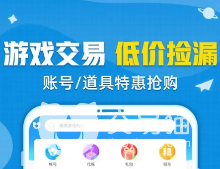 币币交易所官网下载，币交易所app官网下载