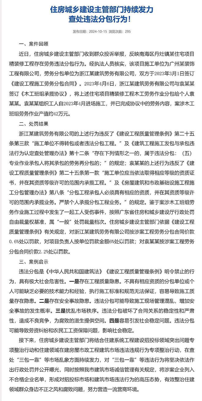 tp数字钱包客服电话多少号的简单介绍