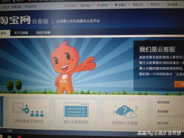 mytoken官方网站，mytoken官网app