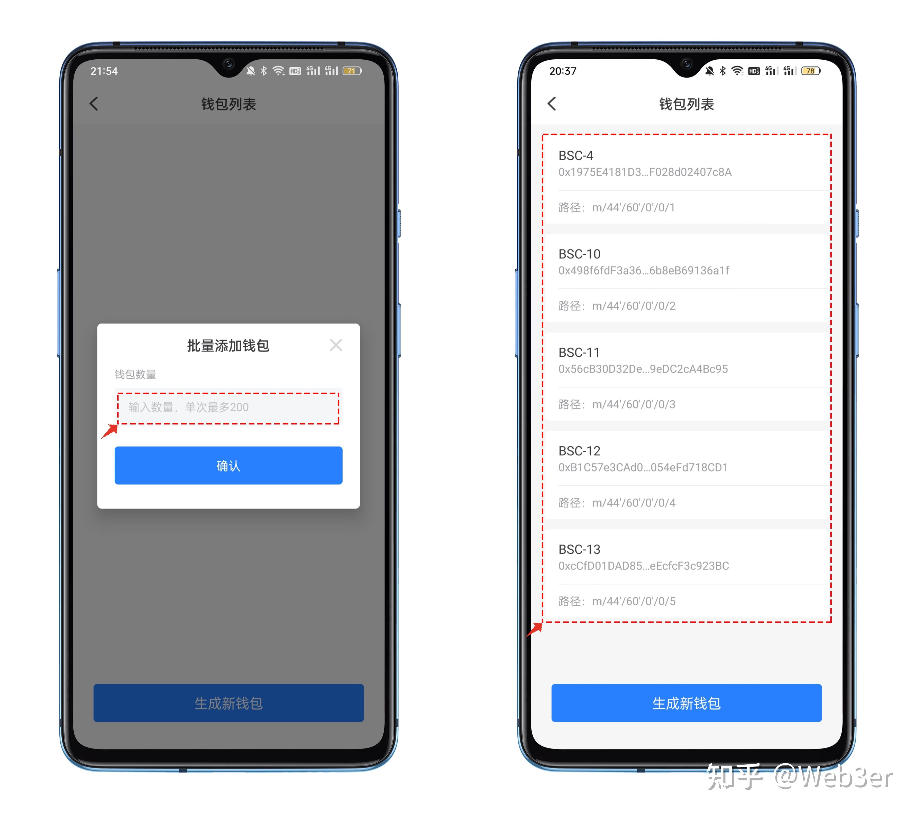 token钱包官网，token钱包官网版下载