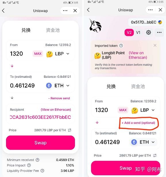 imtoken互转手续费，怎么把币转到imtoken
