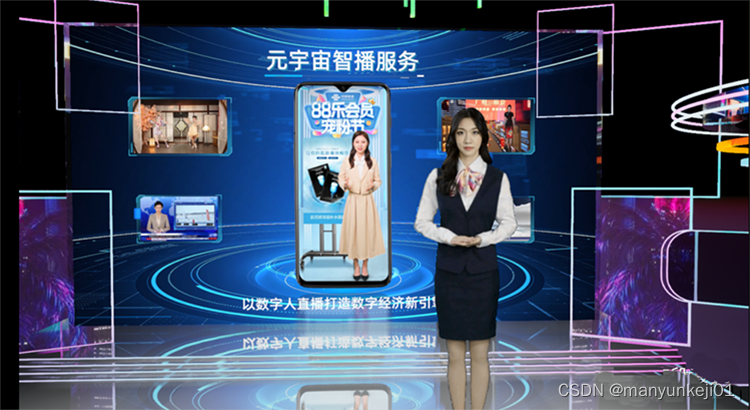 元宇宙官网app下载，web30元宇宙下载