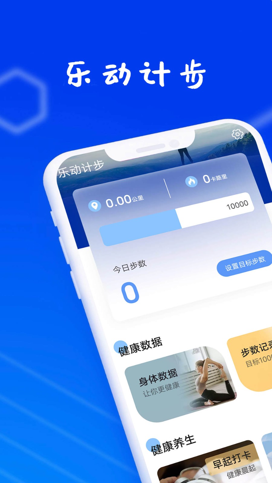 详细阅读:app下载排名,app下载排名在哪个网站上查 app下载排名,app下载排名在哪个网站上查