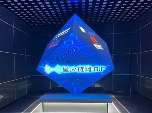 狐狸钱包怎么用星火链，小狐狸钱包v7125