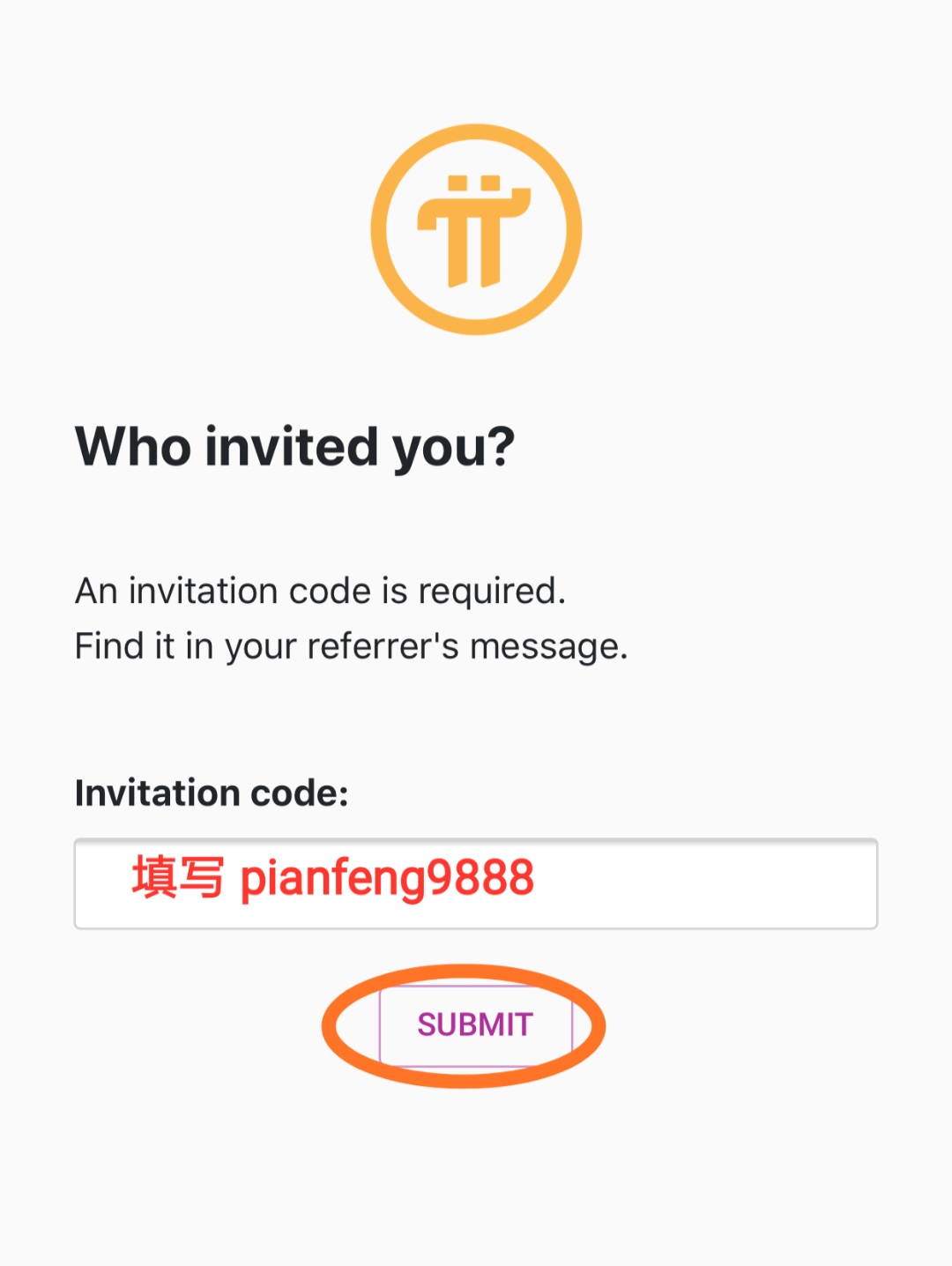 p讠币下载，p币app官网下载