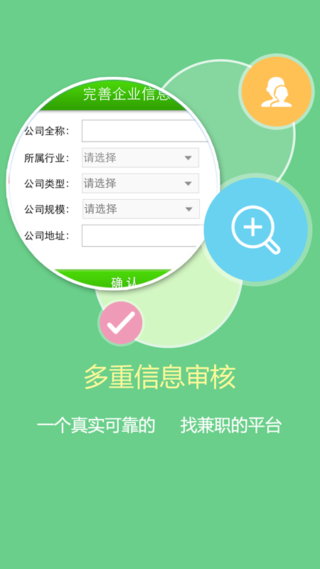 imtoken1.0版本下载，imtoken钱包下载安卓imtoken