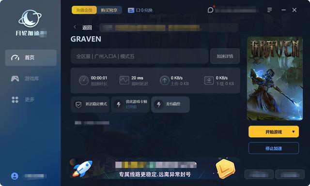 gate登录入口，gateio官方登录