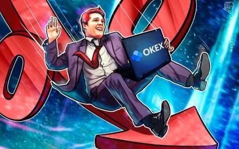 okex会被关闭吗，okex会清退中国用户吗