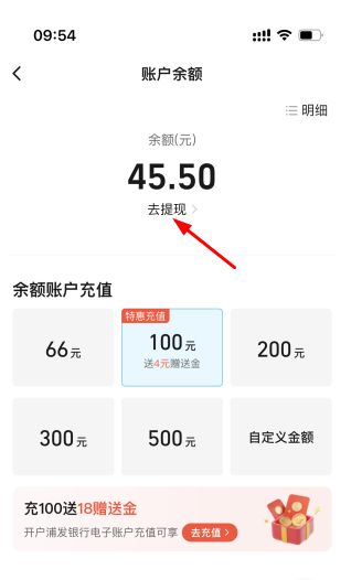 vtoken可以提现吗，vtoken平台现在怎么样