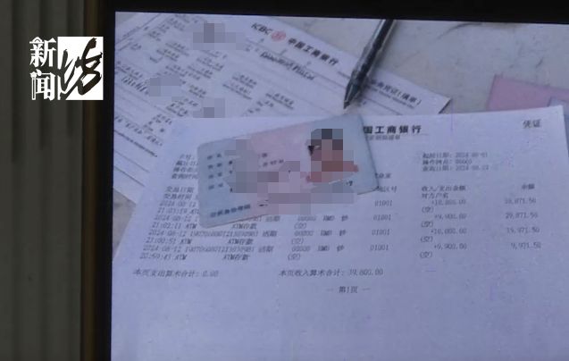 详细阅读:钱包地址可以追踪到人吗,通过钱包地址可以查询那个钱包吗 钱包地址可以追踪到人吗,通过钱包地址可以查询那个钱包吗