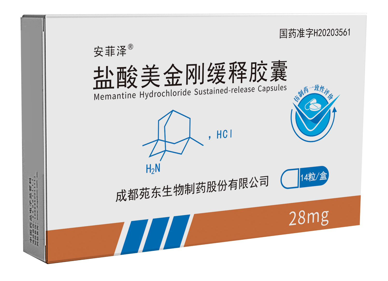 美金刚说明书，盐酸美金刚片说明书