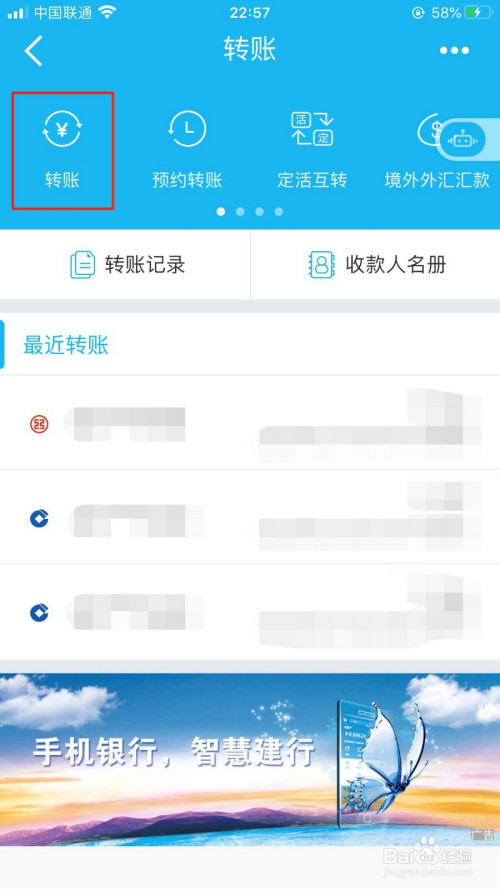 冷钱包的钱怎么转出来，冷钱包转账需要手续费吗