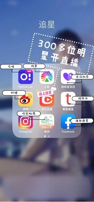 PK赚钱还是带货赚钱，抖音pk赚钱还是带货赚钱