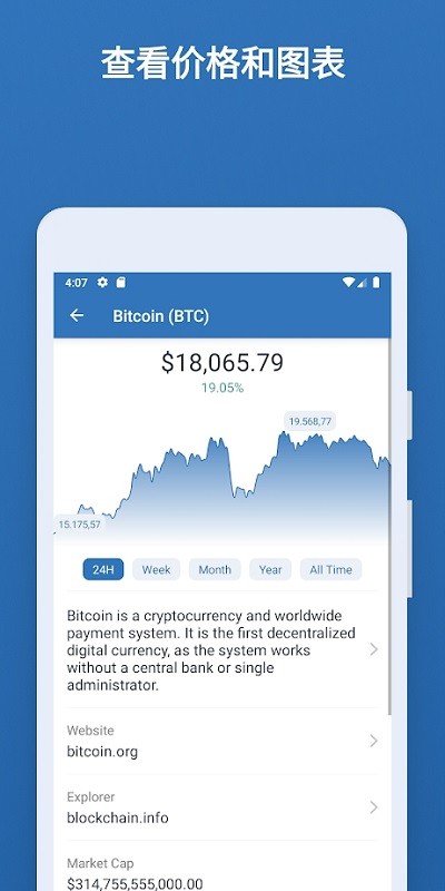 trust钱包提现，trustwallet提现