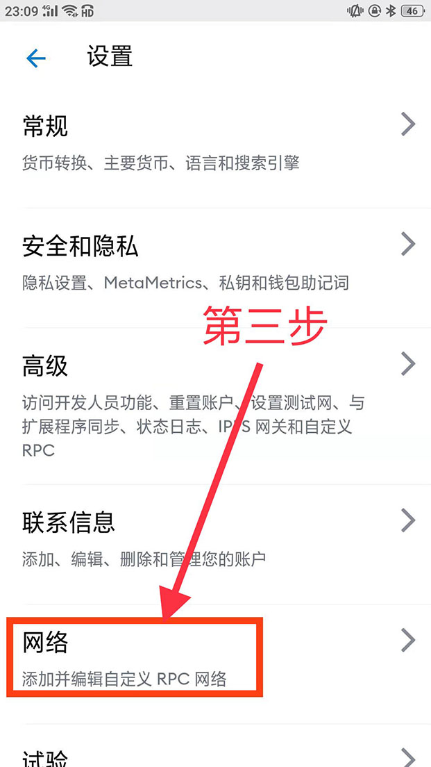 im钱包地址给别人会被下载币吗，下载imtoken钱包20钱包
