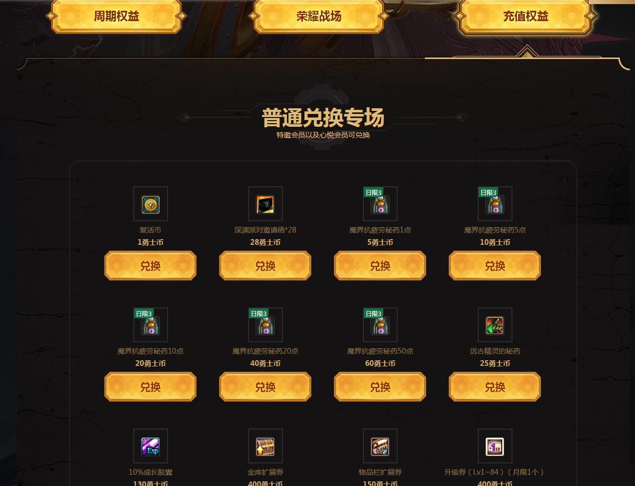 imtoken收的u转不出去，为什么imtoken币转不出去