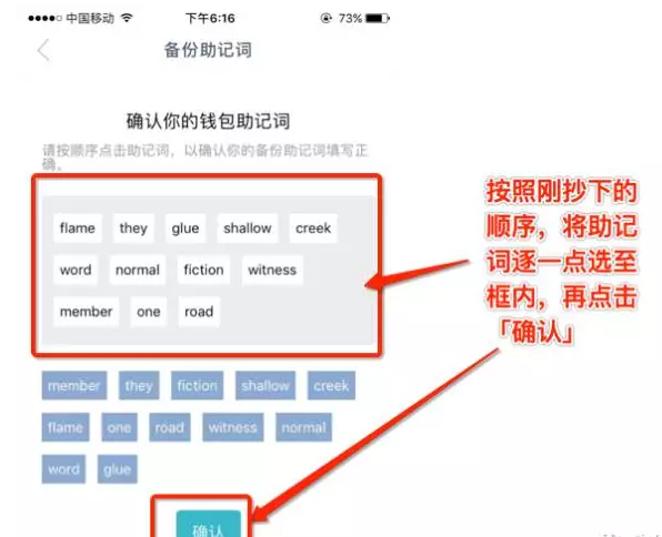 如何创建imtoken钱包，imtoken钱包免费版安装