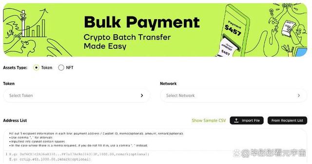 token钱包安全吗，imtoken钱包安全吗
