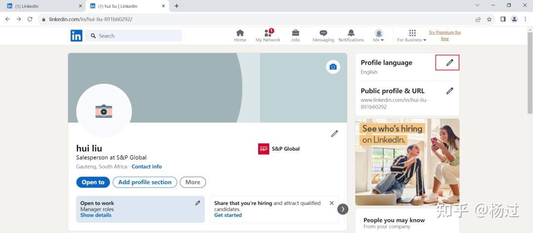 详细阅读:领英linkedin国际版,领英linkedin国际版怎么注册 领英linkedin国际版,领英linkedin国际版怎么注册