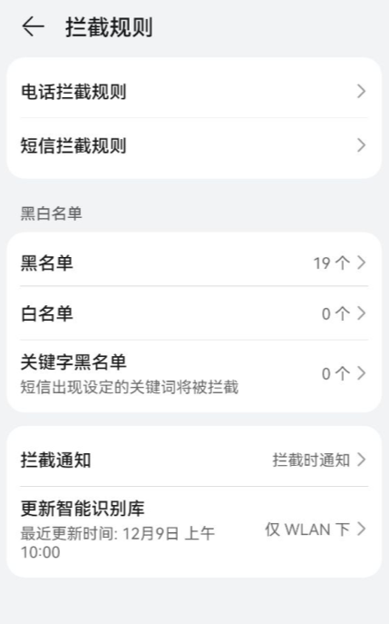 whatsapp收不到验证码怎么办，WhatsApp收不到验证码怎么办?先别急!这篇推文教你解决