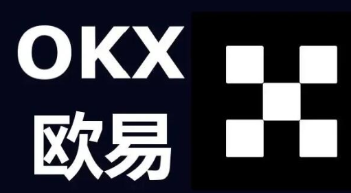 欧意交易所app官方下载地址局安全吗可靠吗的简单介绍