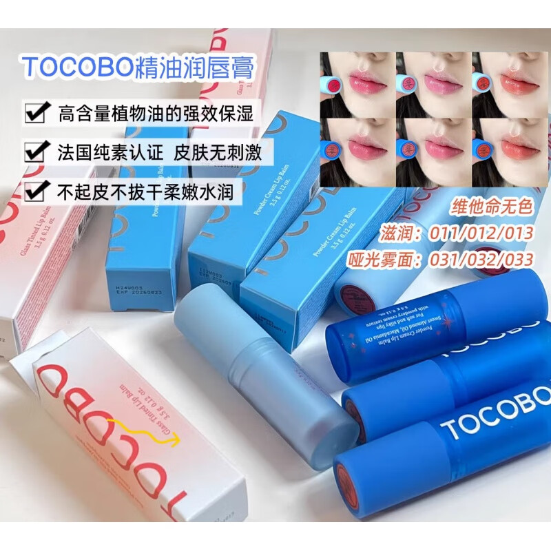 COBO，cobo是什么意思