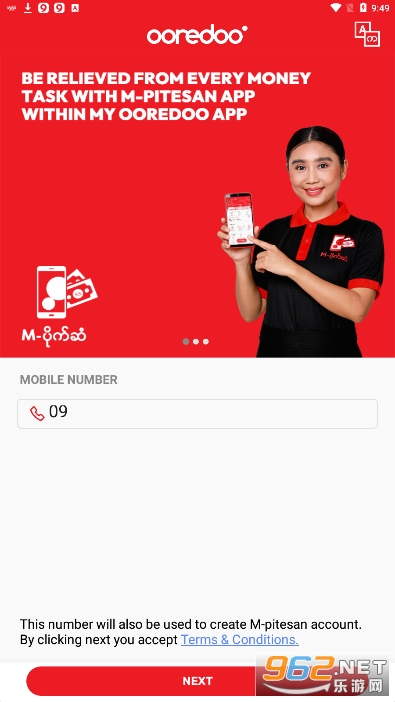 详细阅读:my钱包app下载,my钱包是不是正规平台 my钱包app下载,my钱包是不是正规平台