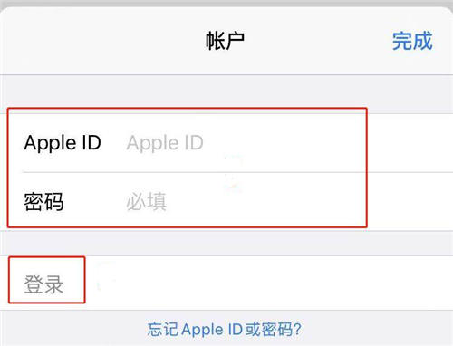 usdt钱包下载了怎么补救，usdt wallet下载了怎么打不开