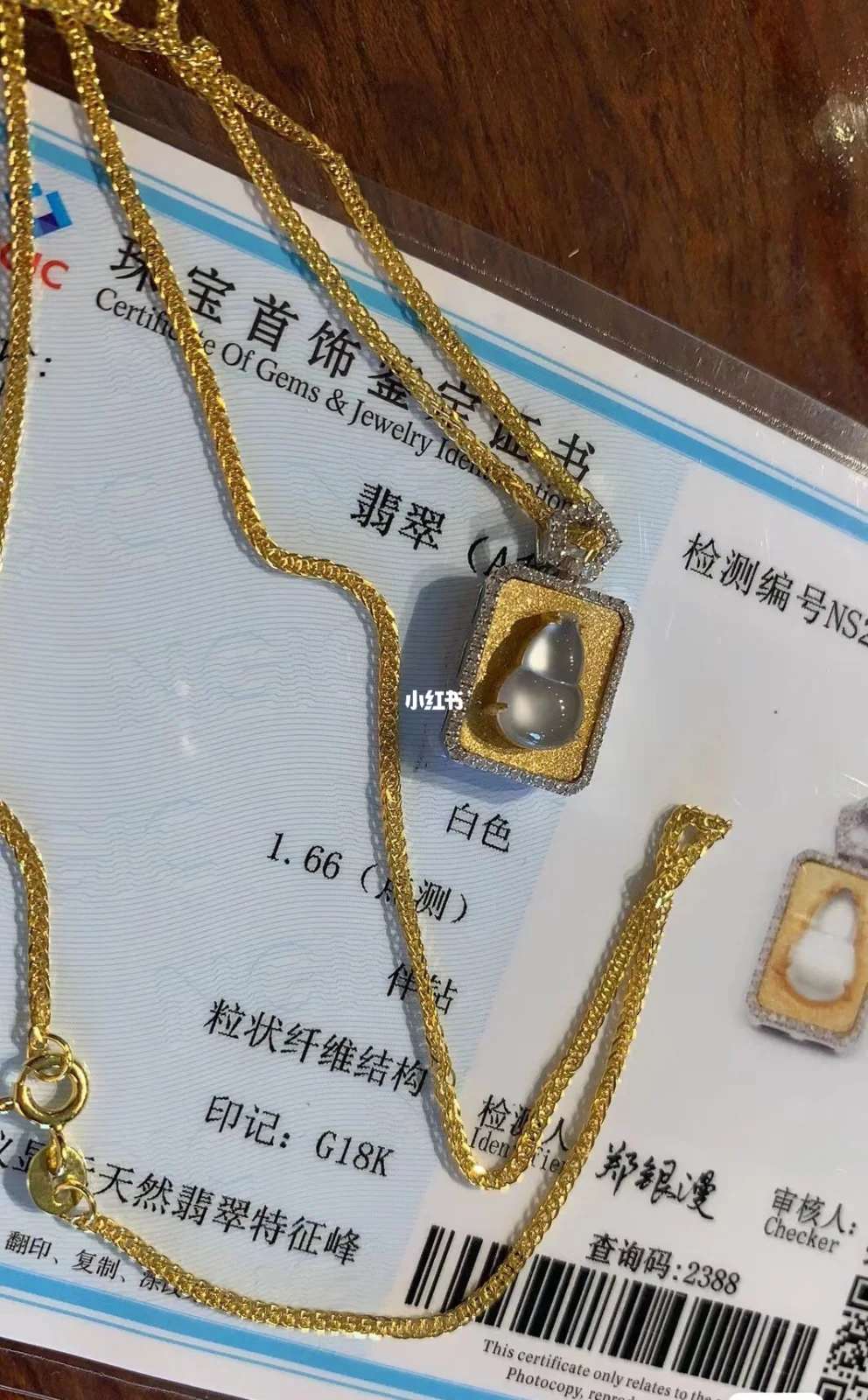 维维钱包苹果手机下载，苹果手机下载vivo钱包