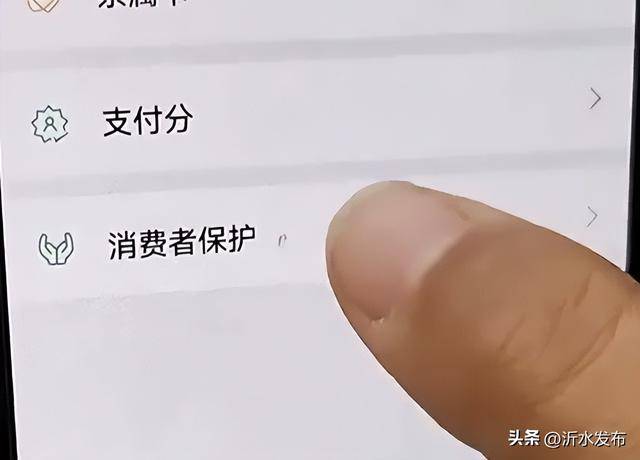 imtoken转账找不到钱包，imtoken钱包如何转账usdt