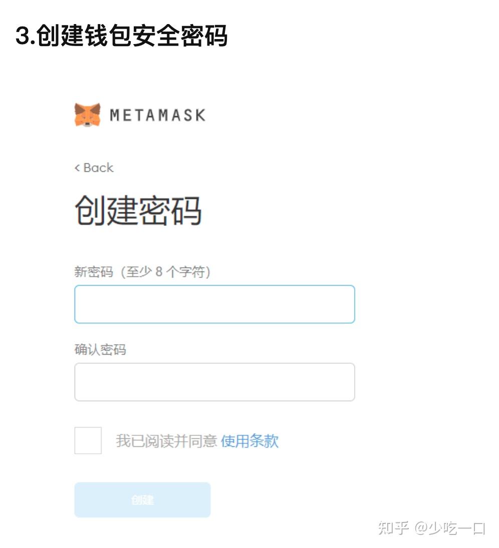 狐狸钱包地址，小狐狸钱包官方官网