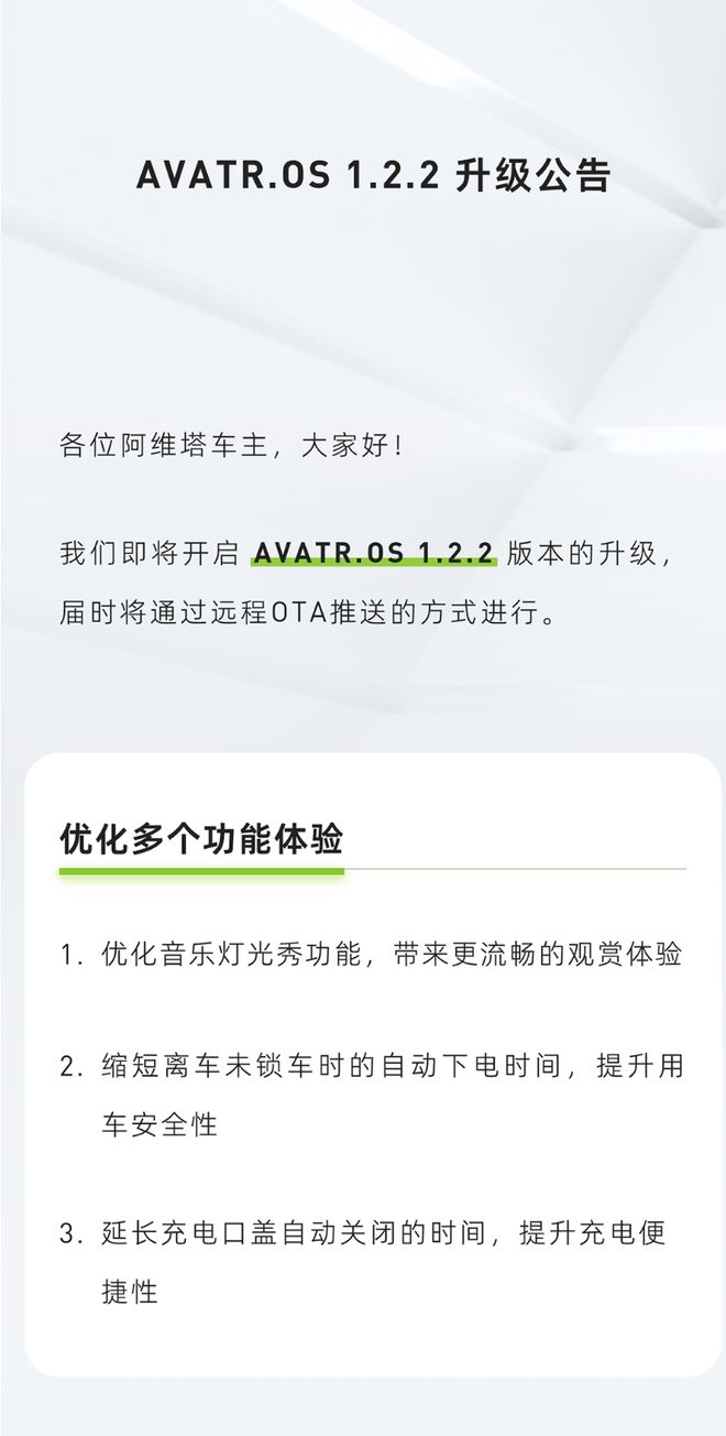ios安装imtoken，imtoken钱包ios安装包