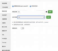 inoreader官网打不开，inoreader为什么被封了