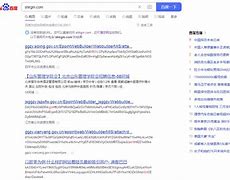 inoreader官网打不开，inoreader为什么被封了