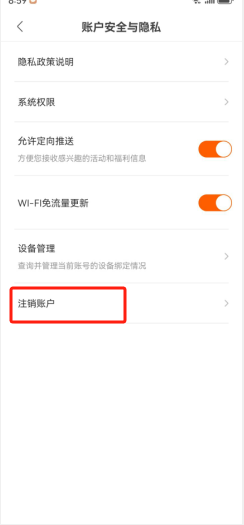 钱包app下载安装安卓版最新版，钱包app下载安装安卓版最新版苹果